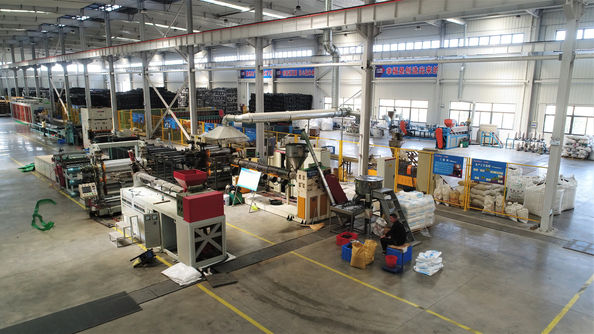 China Anhui Huifeng New Synthetic Materials Co., Ltd.