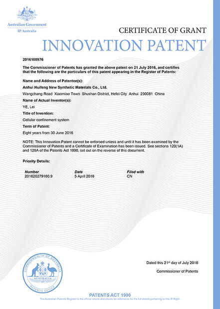 China Anhui Huifeng New Synthetic Materials Co., Ltd. certification